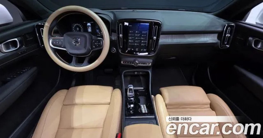 Volvo Xc40 