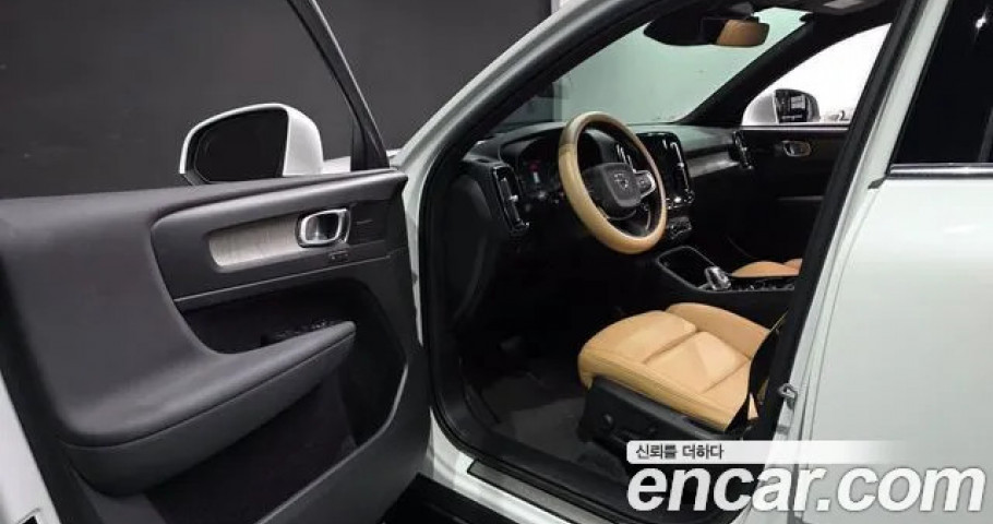 Volvo Xc40 