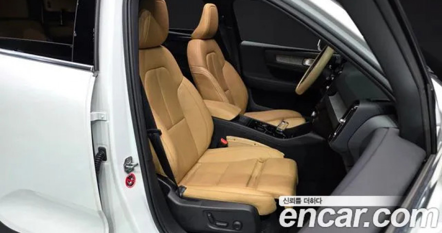 Volvo Xc40 