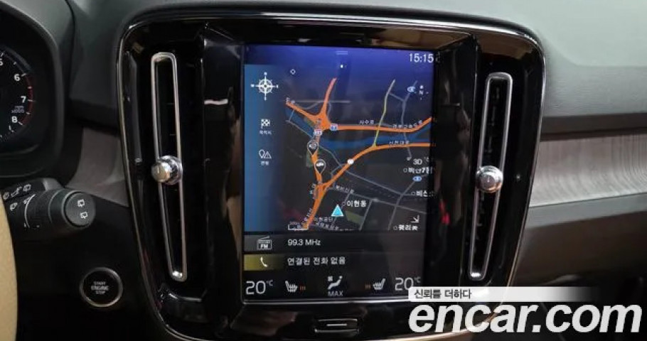 Volvo Xc40 