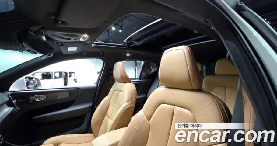 Volvo Xc40 