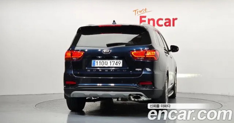 Kia Sorento 