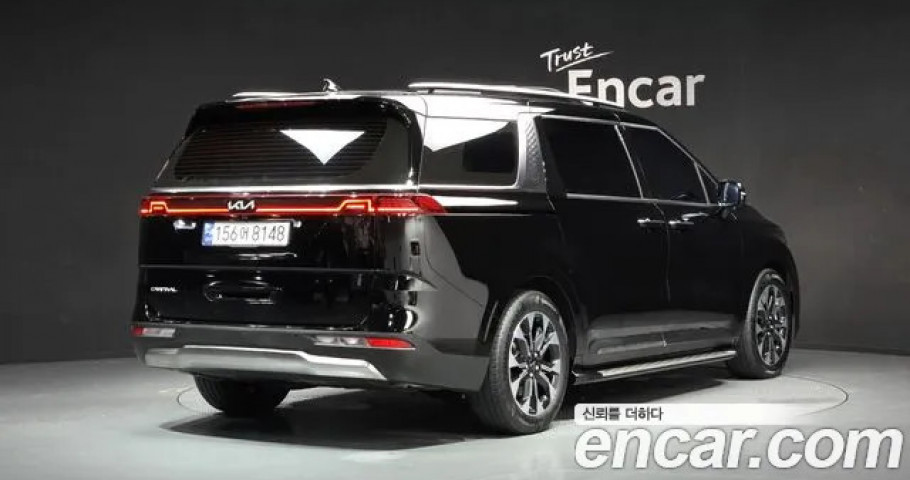 Kia Carnival 