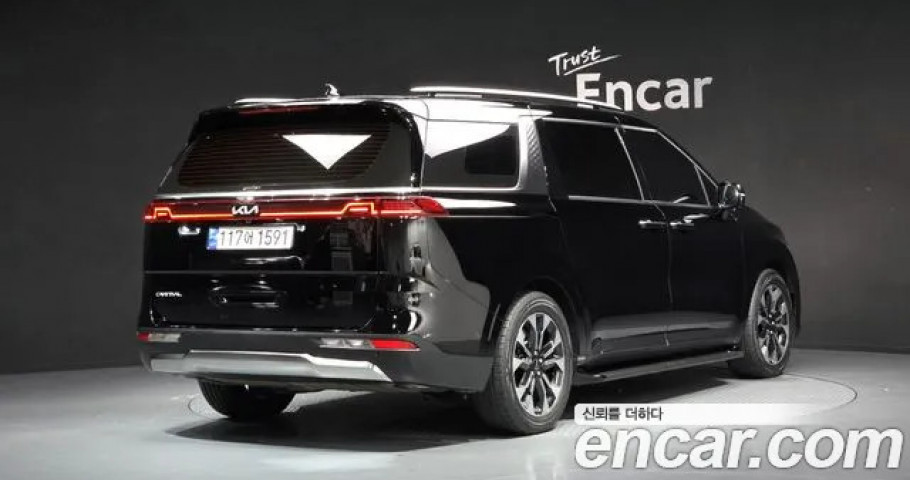 Kia Carnival 