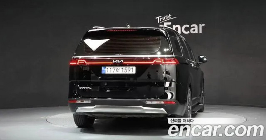 Kia Carnival 