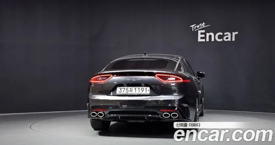 Kia Stinger 