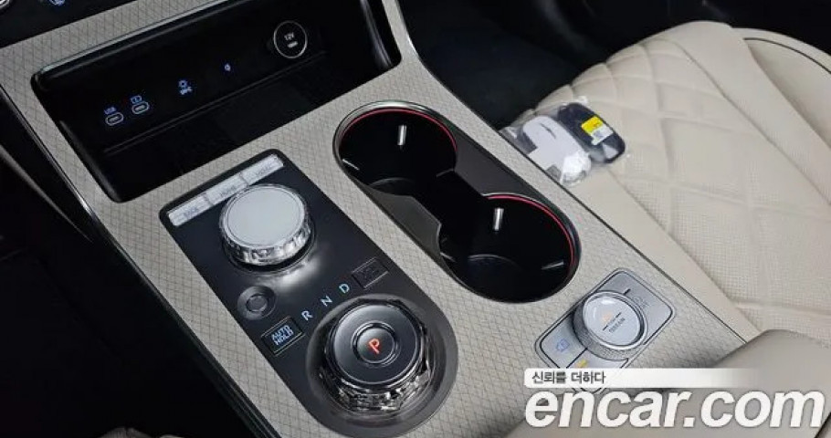 Genesis Gv80 