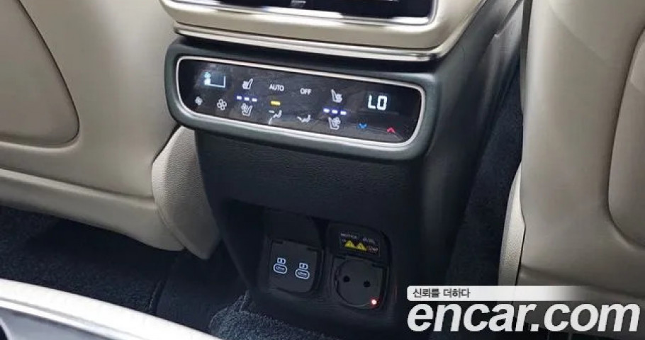 Genesis Gv80 