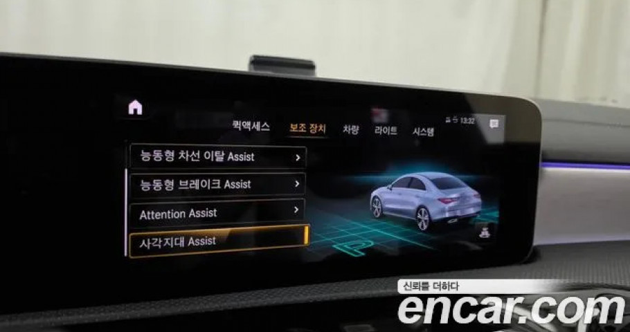 Mercedes-Benz Cla-Class 