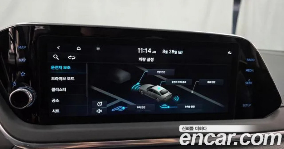 Hyundai Sonata 