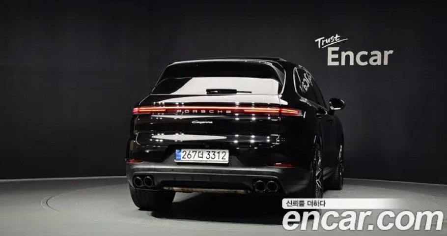Porsche Cayenne 