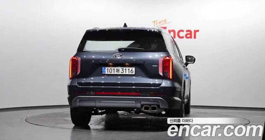 Hyundai Palisade 