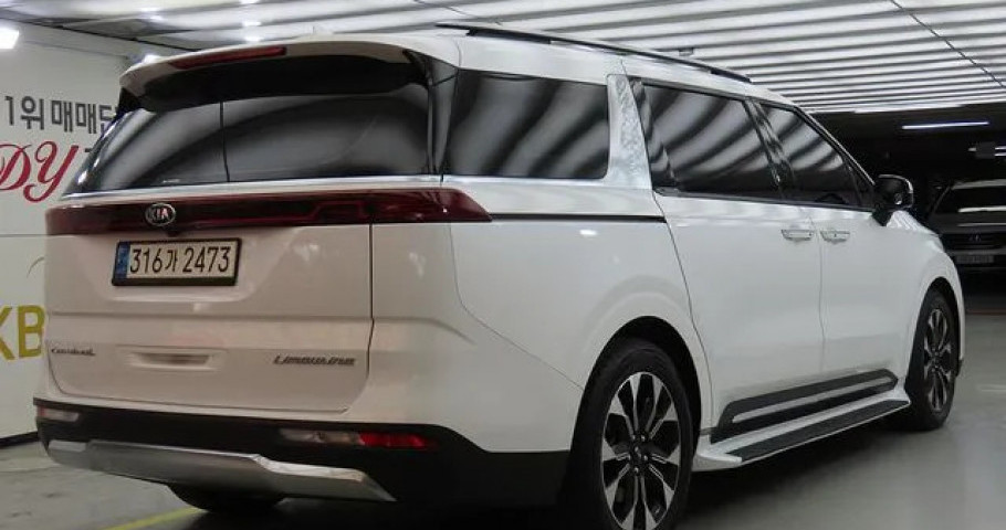 Kia Carnival 
