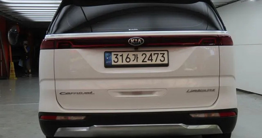Kia Carnival 