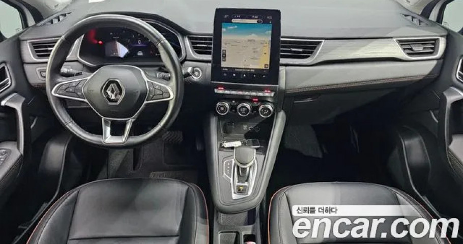 Renault Captur 