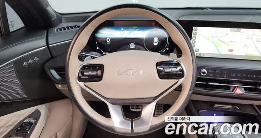 Kia K8 