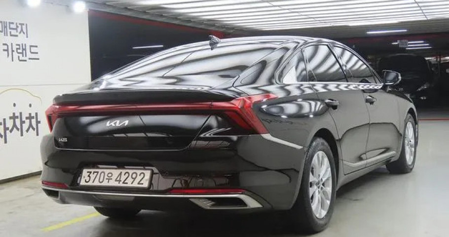 Kia K8 