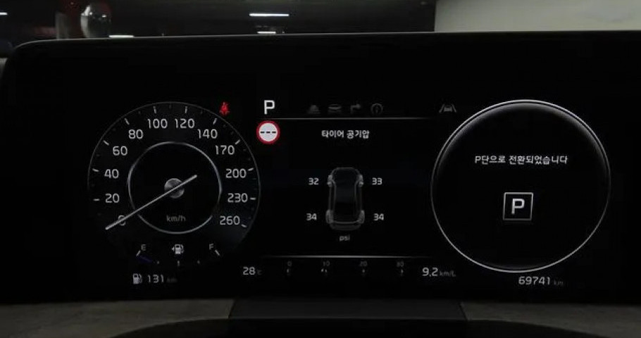 Kia K8 