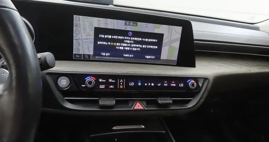 Kia K8 