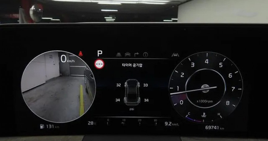 Kia K8 