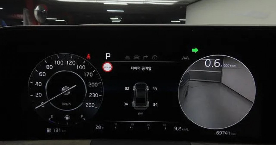 Kia K8 