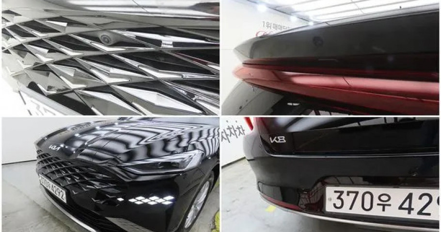 Kia K8 