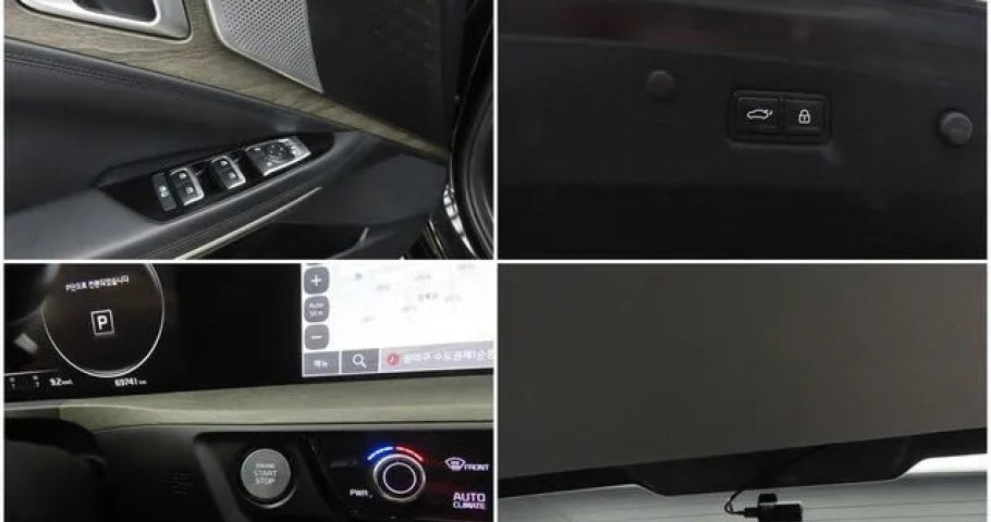 Kia K8 