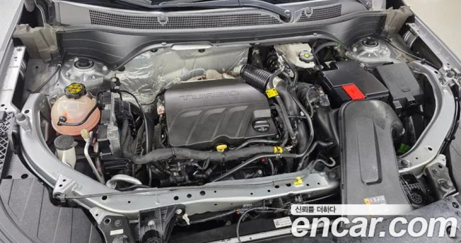 Chevrolet Trax 
