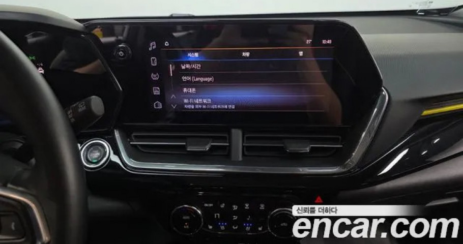 Chevrolet Trax 