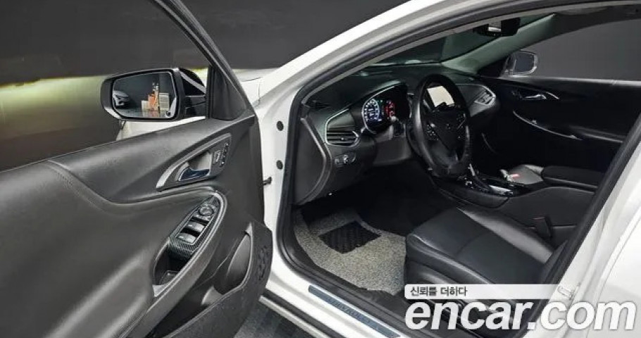Chevrolet Malibu 