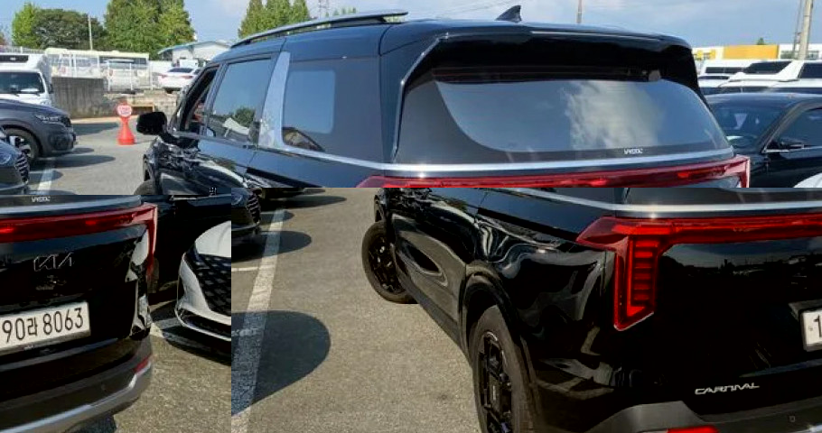 Kia Carnival 
