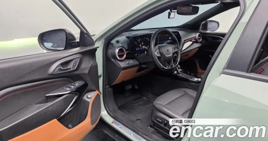 Chevrolet Trax 