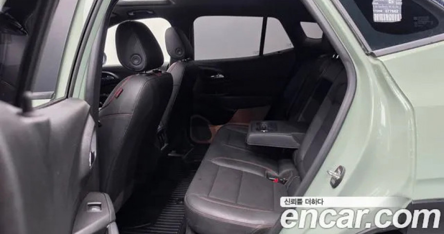 Chevrolet Trax 