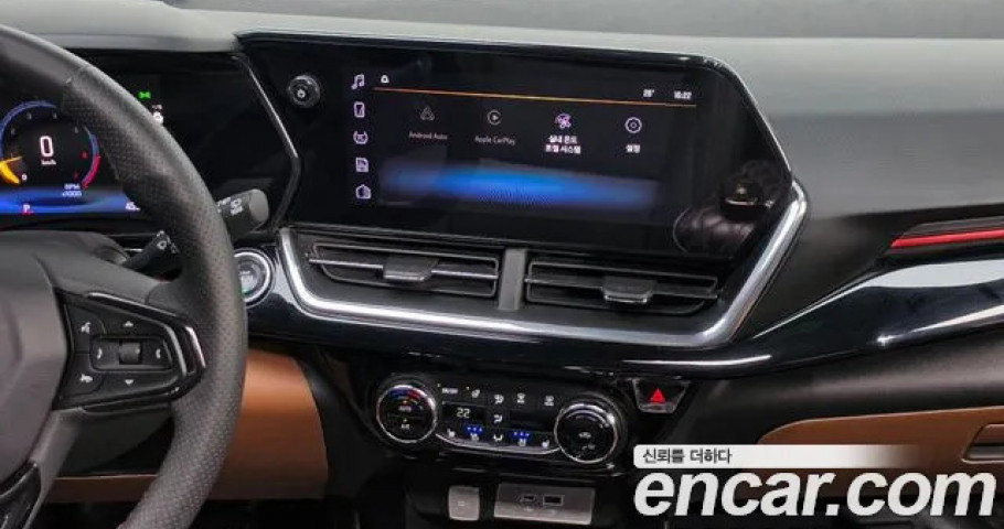 Chevrolet Trax 