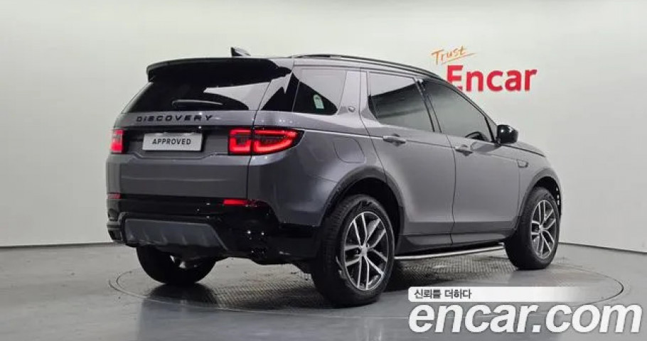 Land Rover Discovery Sport 