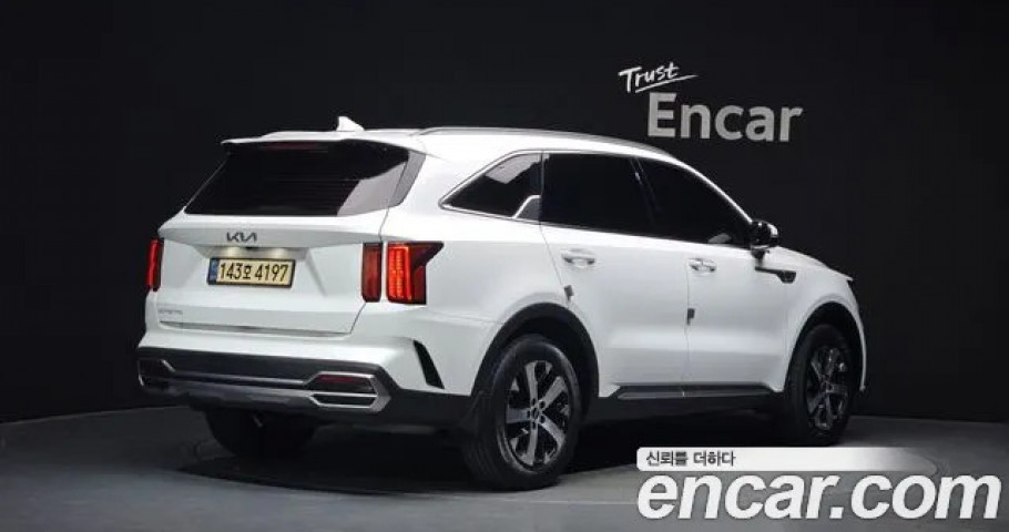 Kia Sorento 