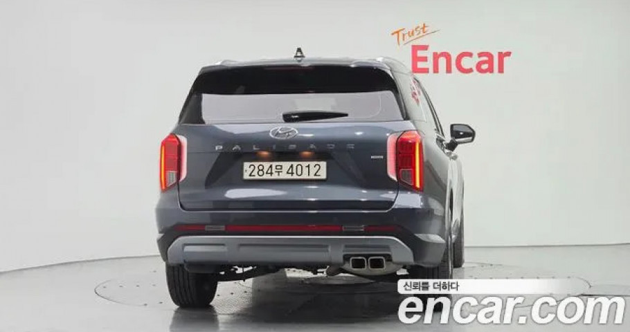 Hyundai Palisade 