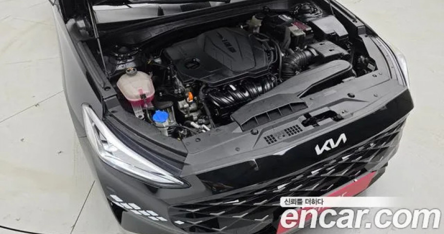 Kia K8 