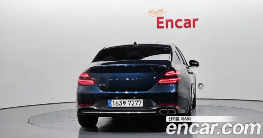 Genesis G70 