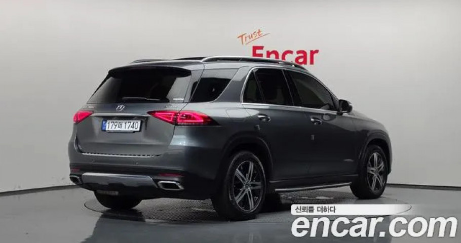 Mercedes-Benz Gle-Class 