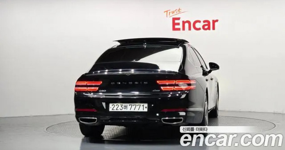 Genesis G80 
