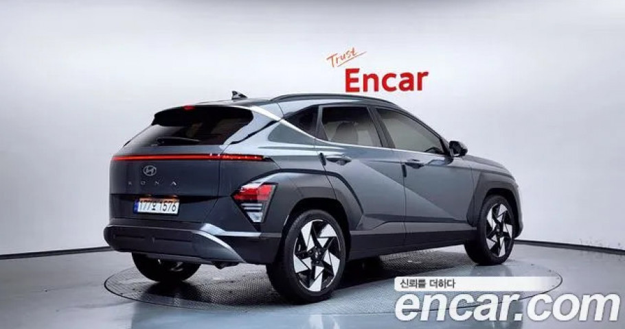 Hyundai Kona 