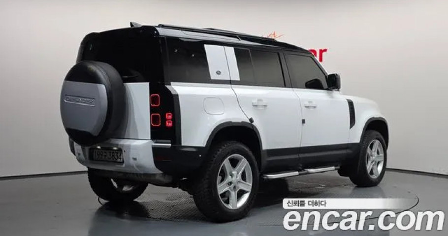 Land Rover Defender 