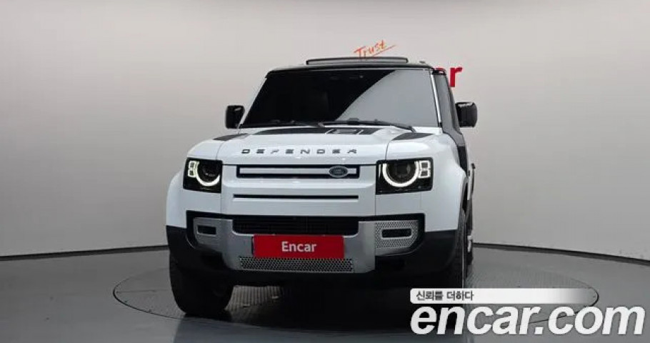 Land Rover Defender 