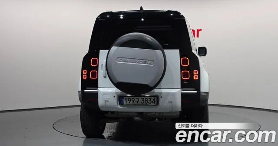 Land Rover Defender 
