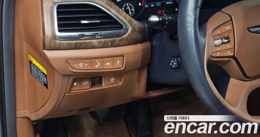 Genesis G90 