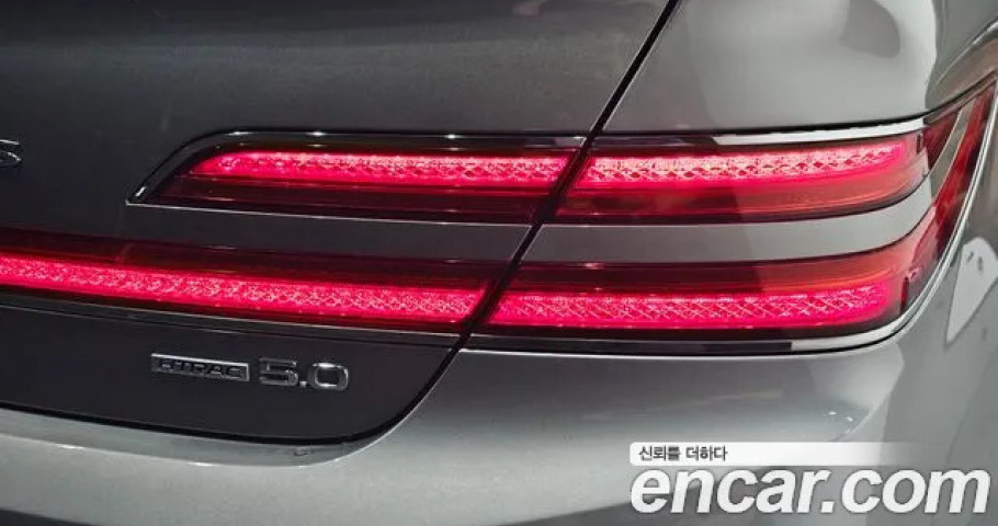 Genesis G90 