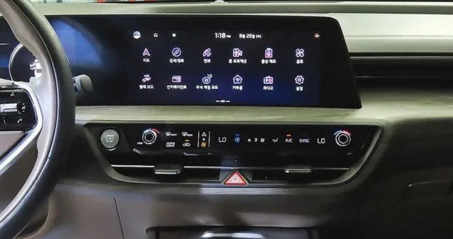Kia K8 