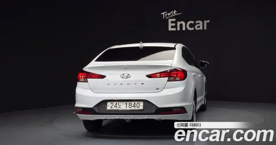 Hyundai Avante (Elantra) 