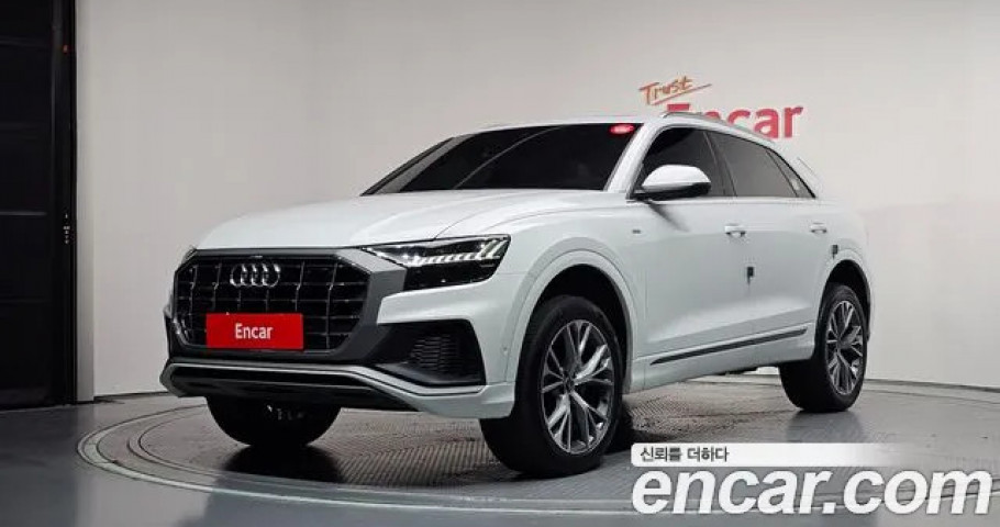 Audi Q8 